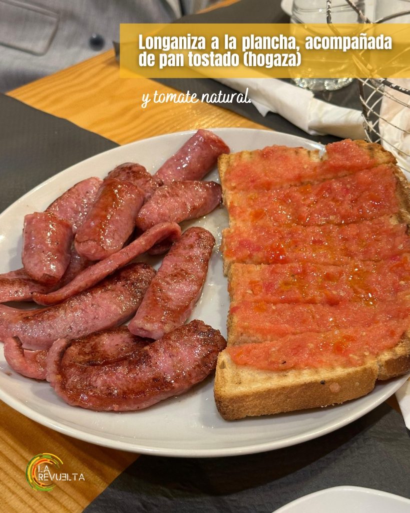 Longaniza a la plancha